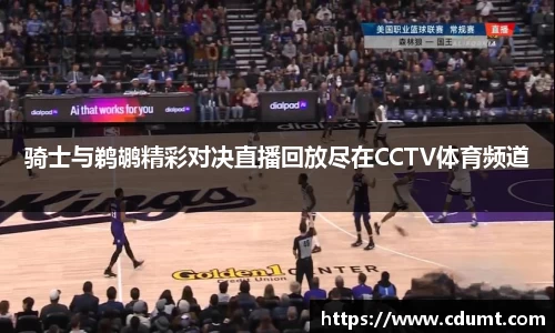 凤凰联盟平台