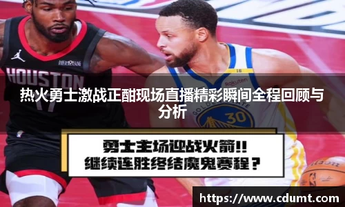 凤凰联盟首页官网