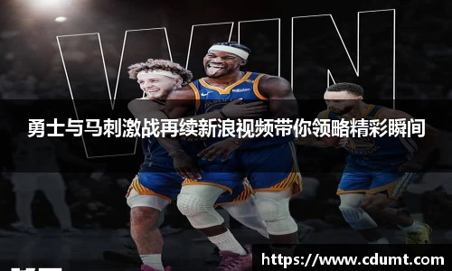 凤凰联盟