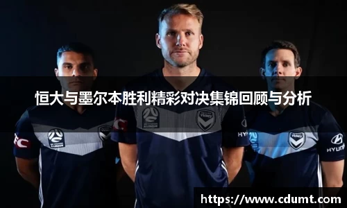 凤凰联盟平台