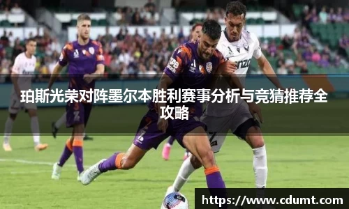 凤凰联盟首页官网
