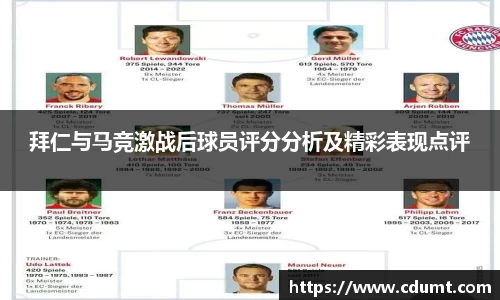 凤凰联盟app