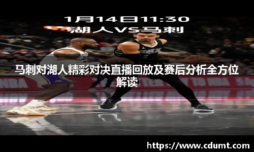 凤凰联盟