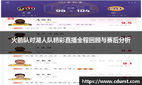星空·综合体育官方网站