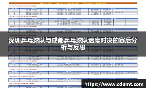 星空·综合体育中国官网
