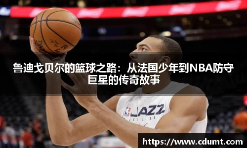 星空·综合体育官网