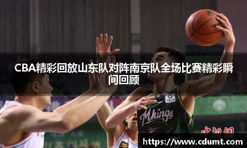 星空·综合体育官方网站