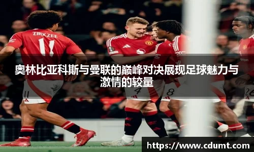 星空·综合体育官网