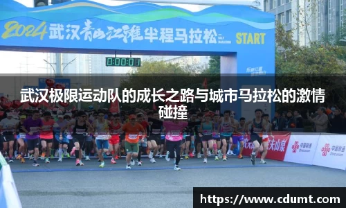 星空·综合体育官网