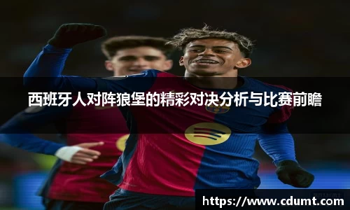 星空·综合体育官方网站