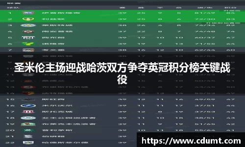 星空·综合体育